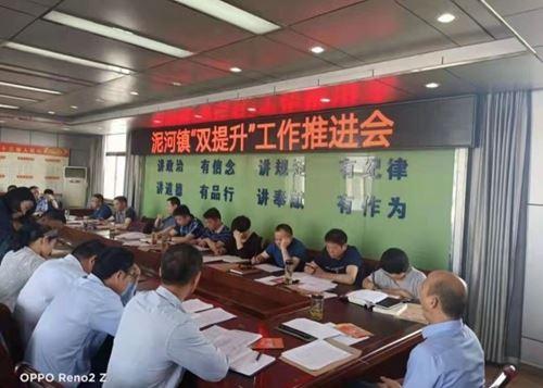 新澳门2025最精准免费大全网址下载,警惕虚假宣传落实,精准解答解释落实