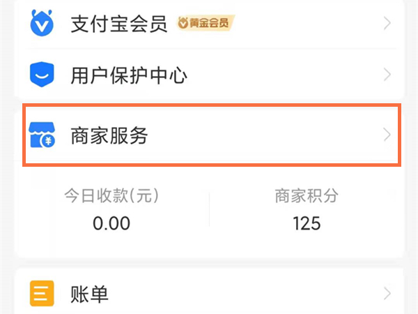 新澳门开奖结果记录历史请全面释义、解释与落实、实证解答解释落实