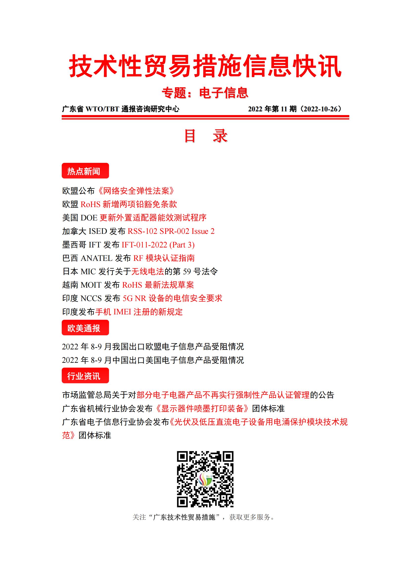 2025澳门资料大全,正版资料查询,警惕虚假宣传-全面释义、解释与落实、精准解答解释落实
