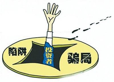 7777788888精准管家婆彩,警惕虚假宣传-全面释义、解释与落实、详细解答解释落实