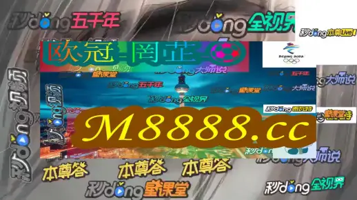 澳门天天彩全年的免费资料请全面2释义、解释与落实、精准解答解释落实