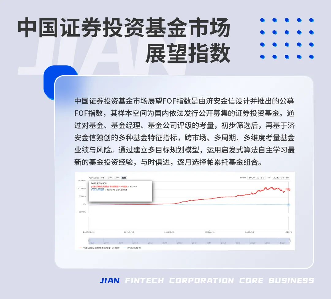 新澳2025年精准资料库仔细释义、解释与落实、专家解答解释落实
