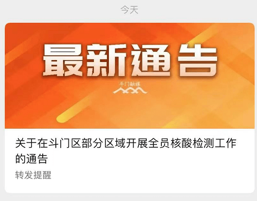 新澳门2025精准免费全面释义、定量解答解释落实