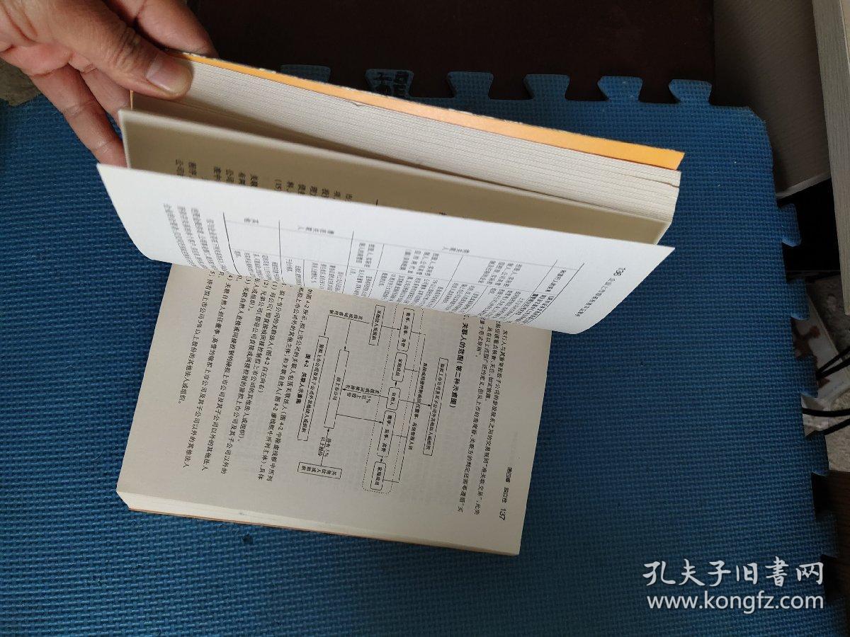 2025年澳门天天彩全年资料免费查询精选解析、解释与落实、实证解答解释落实