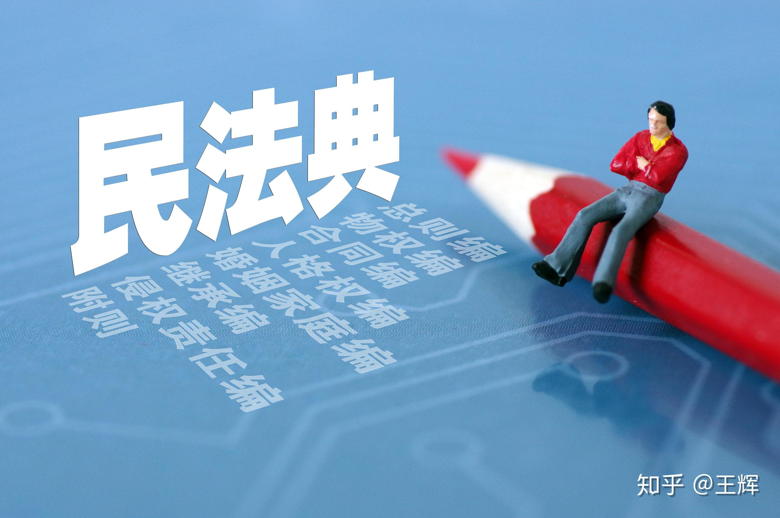 2025新澳门彩摇码记录查询的警惕虚假宣传-全面释义、解释与落实、构建解答解释落实