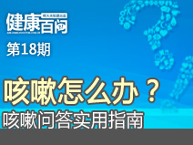 2025澳门正版资料免费,警惕虚假宣传、全面解答、科学解答解释落实