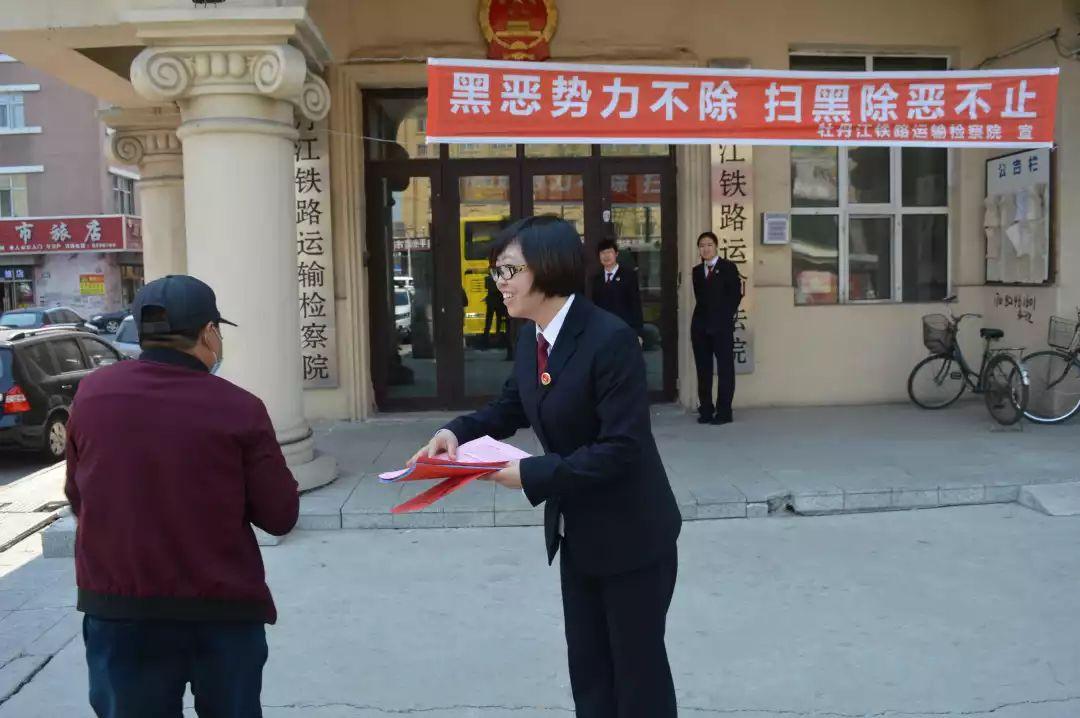 2025新澳门精准免费2025,警惕虚假宣传落实,深度解答解释落实