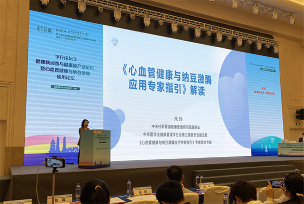 2025澳门精准免费请全面释义、解释与落实、专家解答解释落实