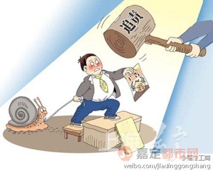 2025新澳门期期准免费,警惕虚假宣传-全面释义、解释与落实、时代解答解释落实