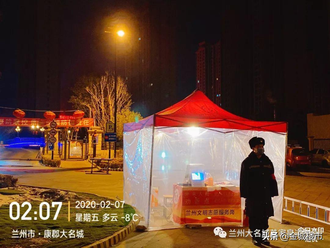 2025年澳门正版精准免费资料的警惕虚假宣传-全面释义、前沿解答解释落实