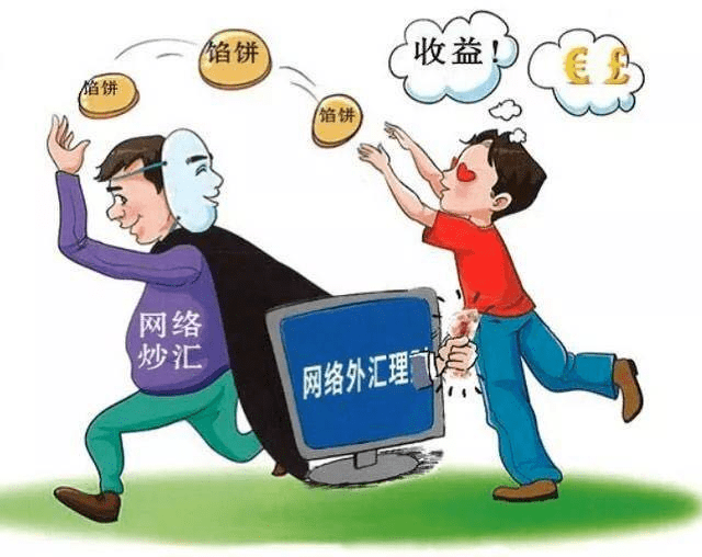 2025新澳门精准免费11期大全,警惕虚假宣传,统计解答解释落实