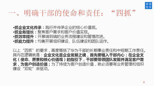 2025澳门今晚必开一详细解答、解释与落实、详细解答解释落实