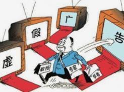 新澳精准正版免费下载,警惕虚假宣传,前沿解答解释落实