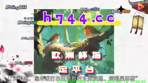 澳门一肖一码一待一中全面释义、详细解答解释落实