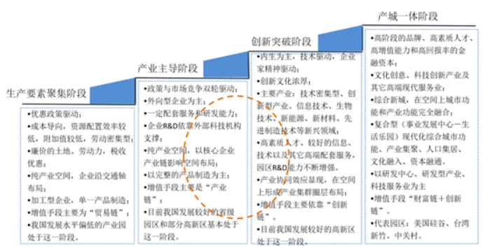 2025澳门特马网站www下载精选解析、解释与落实、前沿解答解释落实