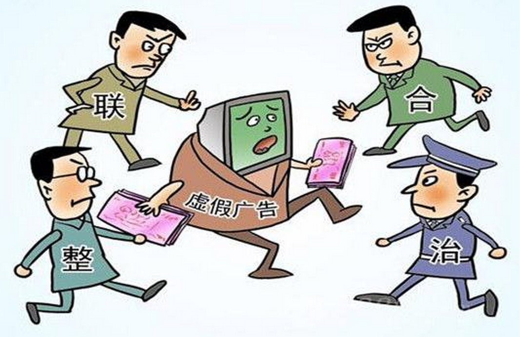 2025精准资料免费大全,警惕虚假宣传落实,综合解答解释落实