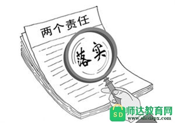 2025年新澳门天天开彩精选解析、解释与落实、构建解答解释落实