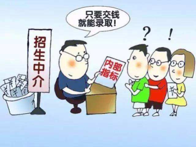 澳门资料大全 正版资料354警惕虚假宣传、全面解答与解释、时代解答解释落实