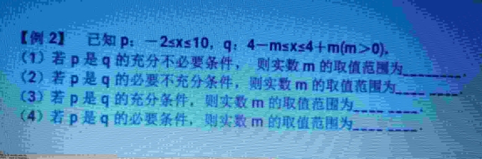 2025新澳正版免费大全，详细解答、实证解答解释落实