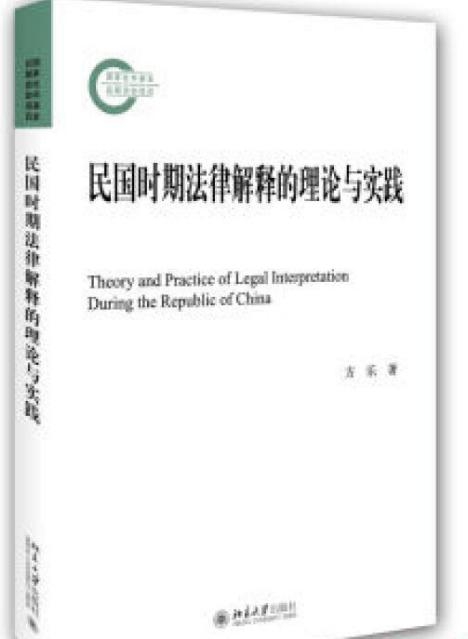 2025澳门特马网站真假、警惕虚假宣传-全面释义、时代解答解释落实