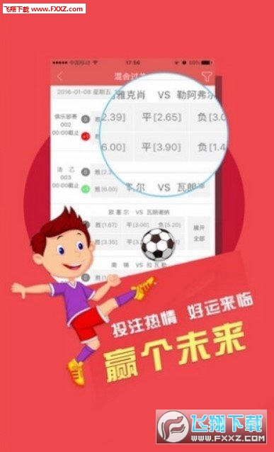2025年新澳门天天彩精准免费大全公开精选解析、解释与落实、科学解答解释落实