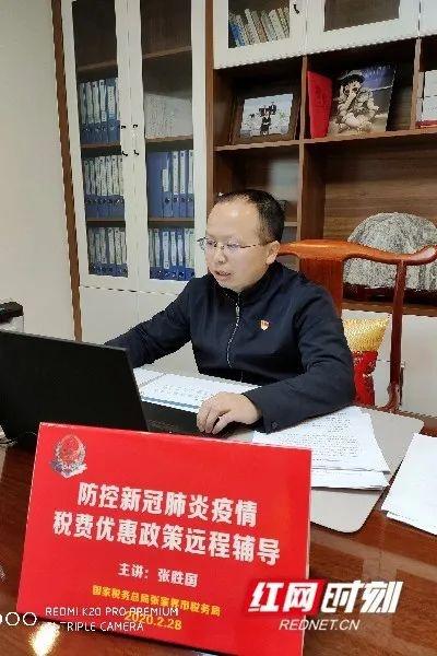 2025澳门今晚开特马开全身答题,警惕虚假宣传,实时解答解释落实