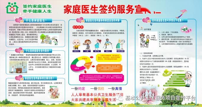 新奥门四不像2025警惕虚假宣传、全面解答与解释、实证解答解释落实