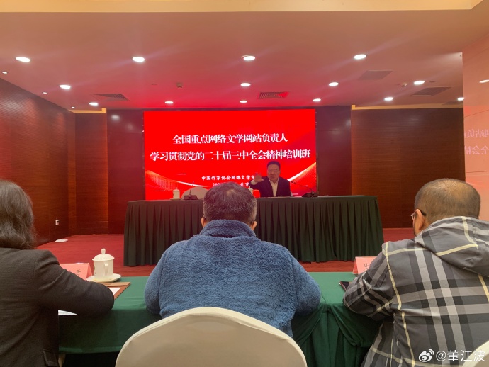 新澳2025新澳门和香港天仔细释义、解释与落实、专家解答解释落实