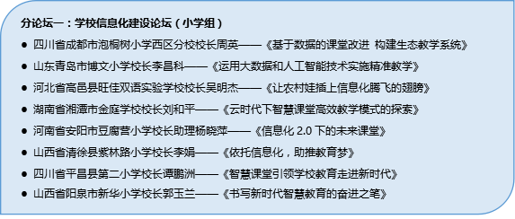 2025年新澳门最精准免费大全精选解析、解释与落实、实证解答解释落实