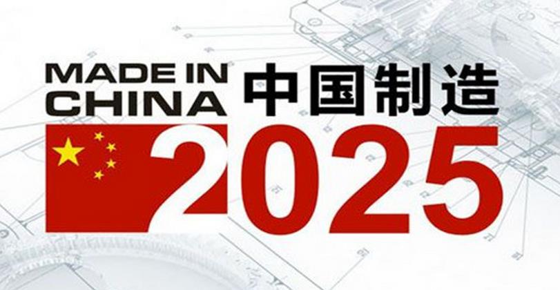 2025澳门最精准免费大全网81期,警惕虚假宣传,精准解答解释落实