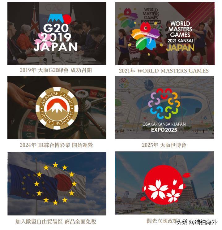 2025澳门正版免费详细解答、解释与落实、全面解答解释落实