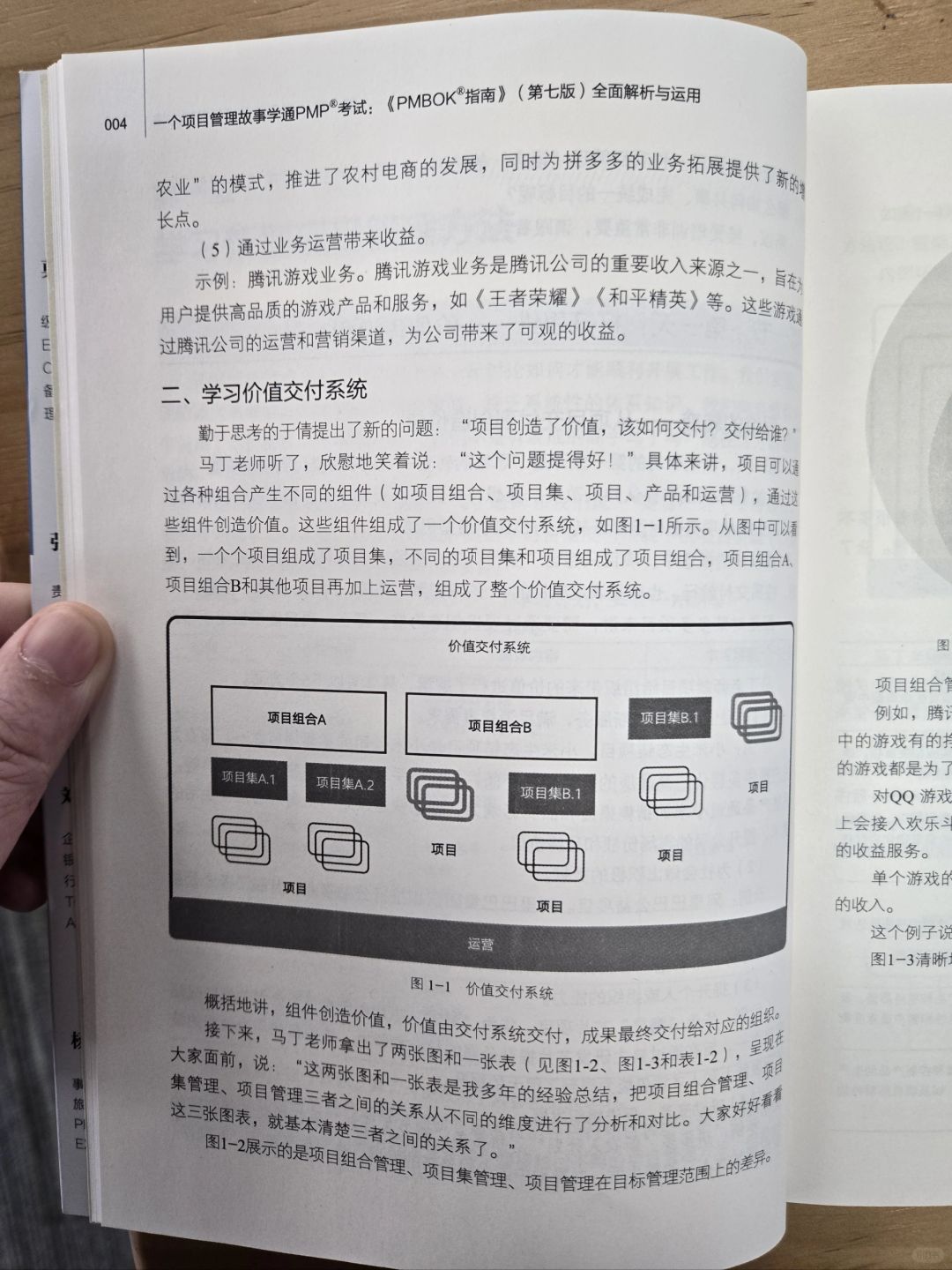2025新澳最新资料大全警惕虚假宣传、全面解答与解释、专家解答解释落实