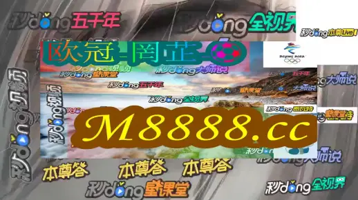 25澳门资料全年免费|全面释义解,警惕虚假宣传-全面释义、解释与落实、构建解答解释落实
