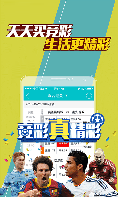 澳门全年特马资料大全,警惕虚假宣传、全面解答、深度解答解释落实