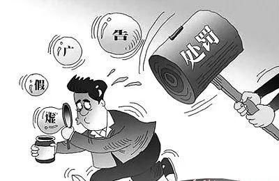 香港最快最精准免费资料,警惕虚假宣传落实,深度解答解释落实