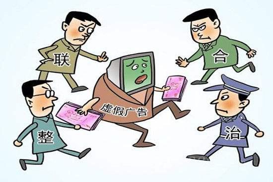 澳门正版资料全年免费看啊、警惕虚假宣传-全面释义、实证解答解释落实