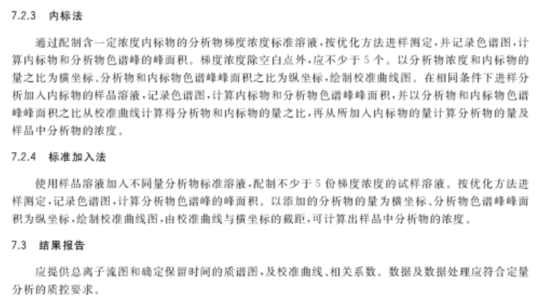 澳门天天开彩正版免费大全请全面释义、解释与落实、定量解答解释落实