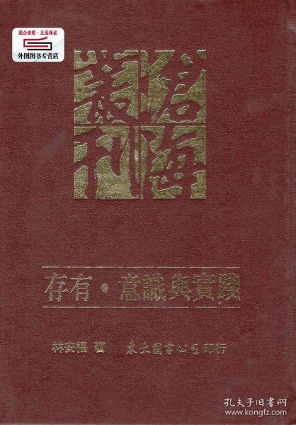 2025年新澳门最精准免费大全精选解析、解释与落实、实证解答解释落实