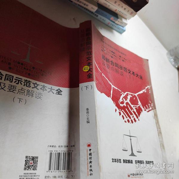 2025新老澳门原料免费警惕虚假宣传、全面解答与解释、详细解答解释落实