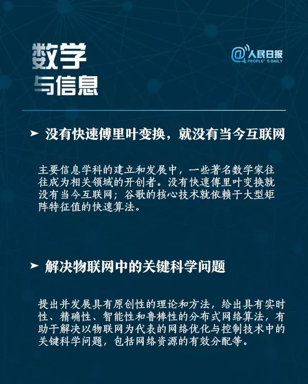 2025澳门挂牌正挂免费、警惕虚假宣传-全面释义、科学解答解释落实