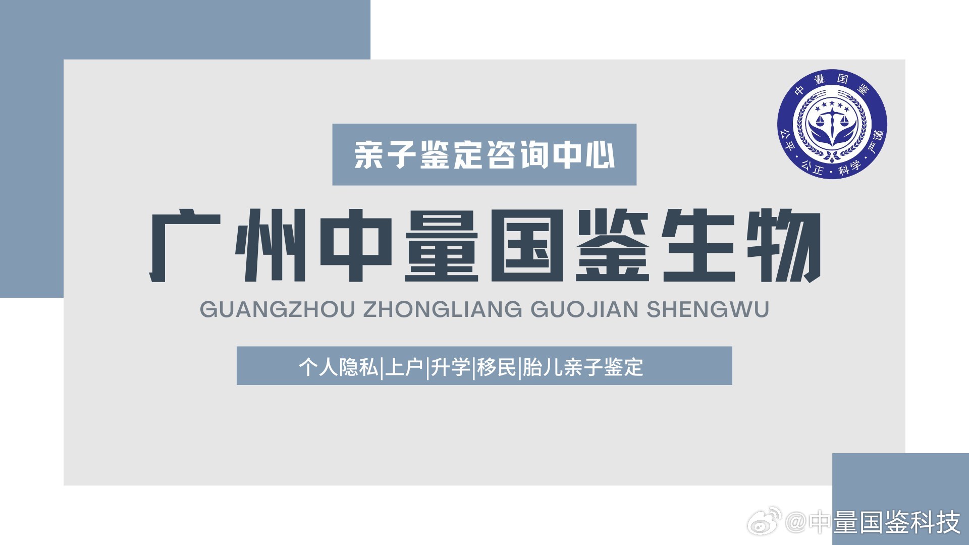 新澳门2025天天精准咨料服务费大全,警惕虚假宣传、全面解答、精准解答解释落实