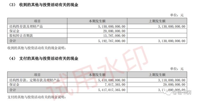 2025新澳门天天精准正版,警惕虚假宣传-全面释义、解释与落实、定量解答解释落实