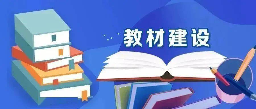 澳门资料大全,正版资料查询2025年的警惕虚假宣传-全面释义、解释与落实、时代解答解释落实