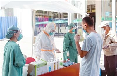 7777788888精准免费4肖,警惕虚假宣传,构建解答解释落实