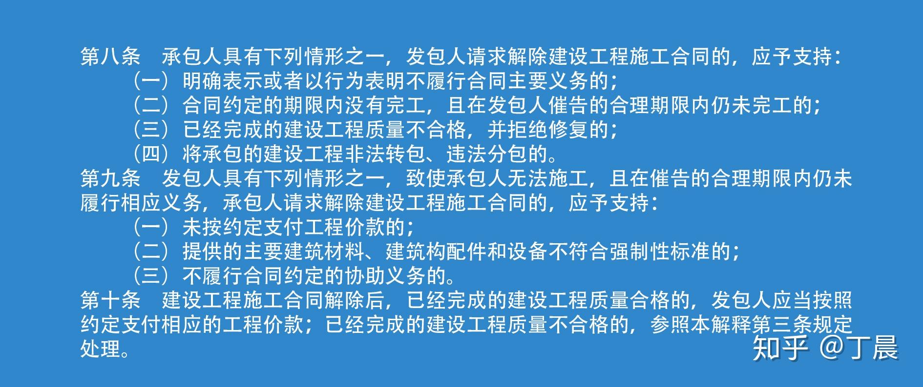澳门精准资枓大全的全面释义、解释与落实、构建解答解释落实