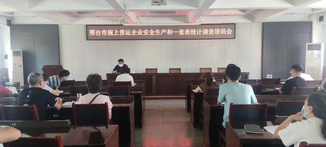 2025奥门正版最准资料,警惕虚假宣传,统计解答解释落实