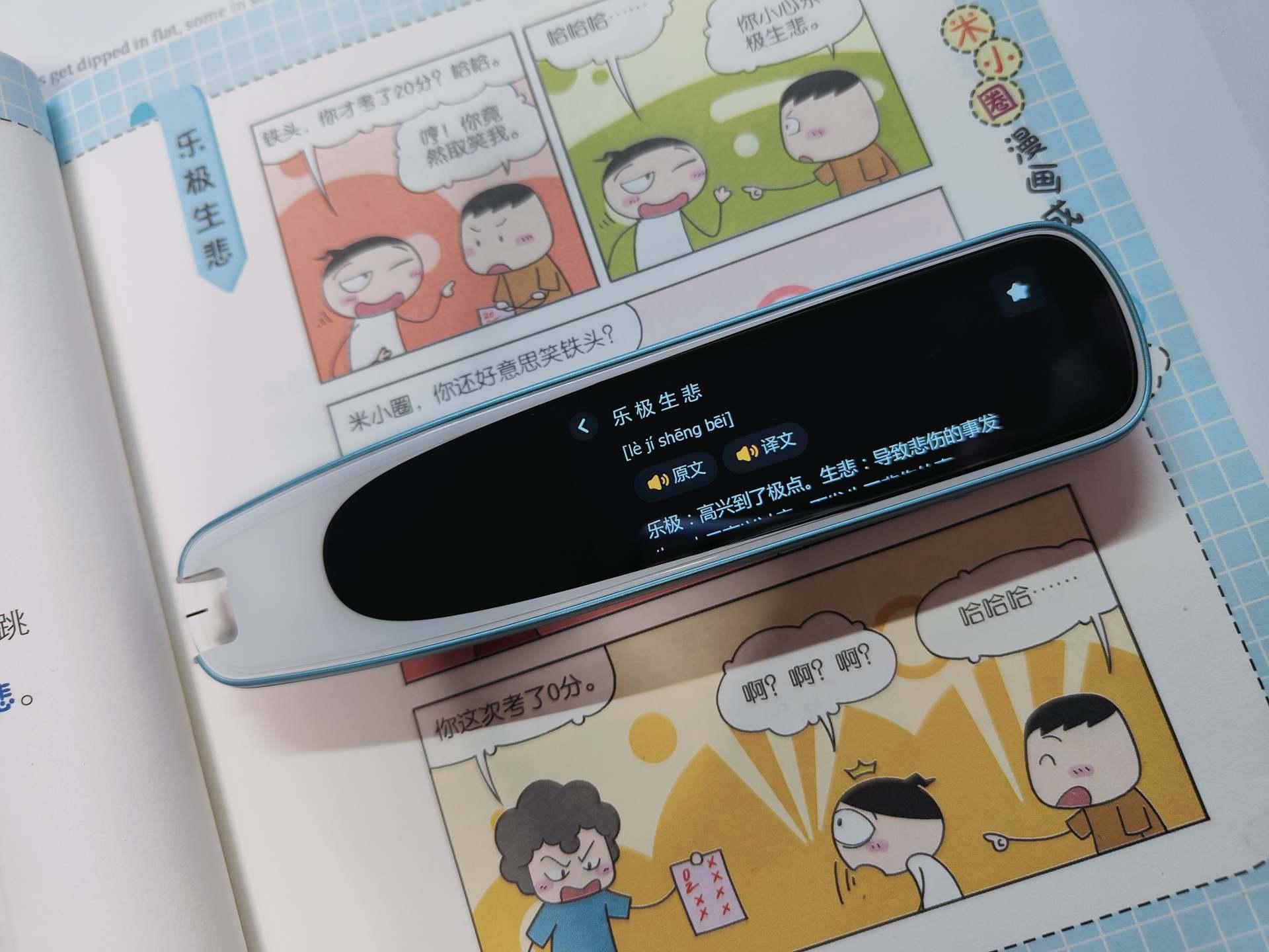 天天彩资料免费提供澳门的警惕虚假宣传-全面释义、科学解答解释落实