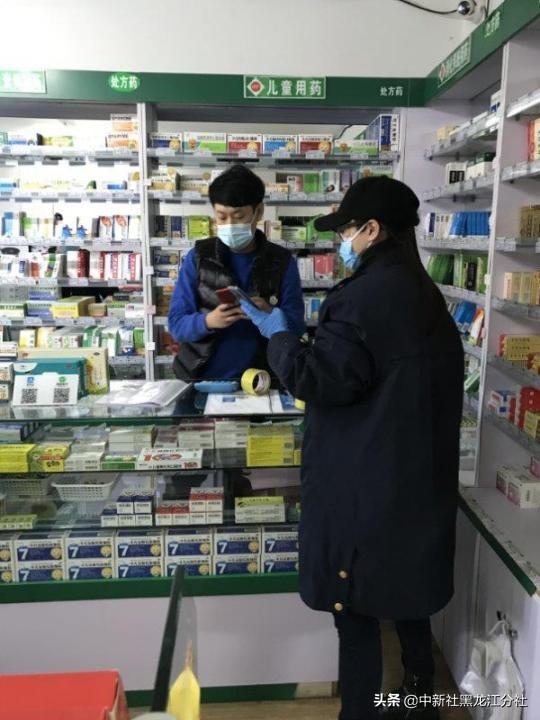 2025新澳门精准免费大全73期请全面2释义、解释与落实、前沿解答解释落实