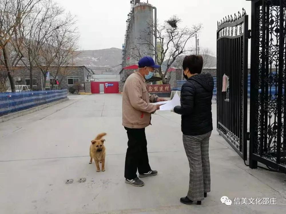 2025年澳门正版精准免费资料的警惕虚假宣传-全面释义、前沿解答解释落实