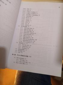 2025年新澳今晚资料、警惕虚假宣传-全面释义、详细解答解释落实